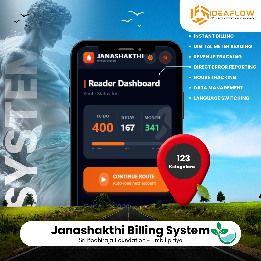 Janashakthi Water: Digital Governance Framework